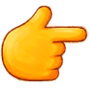 Дальше